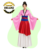 Animator Mulan